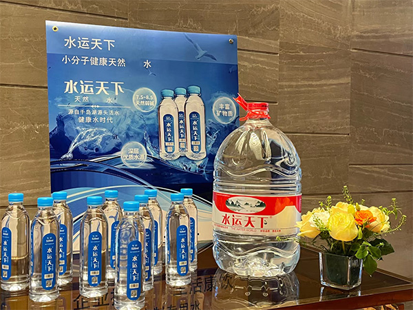 瓶裝水系列